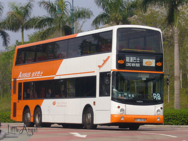 檔案:HT7016 R8.jpg
