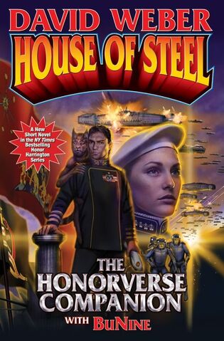 File:House of Steel.jpg
