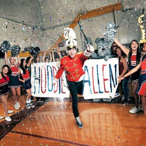 File:Pep Rally.jpg