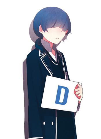 Archivo:D-suke.png