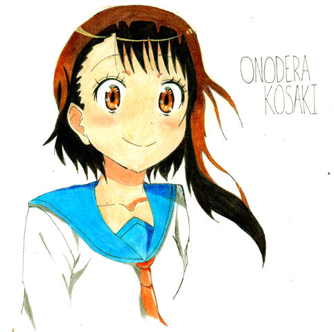 Archivo:OnoderaKosakiDM.jpg