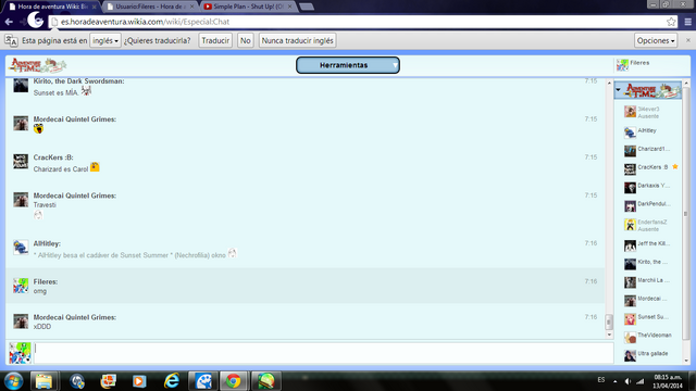 Archivo:712.png