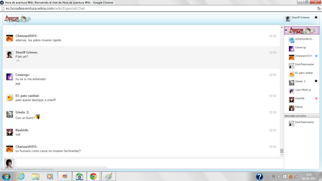 Archivo:Patito.png