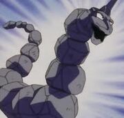 Onix