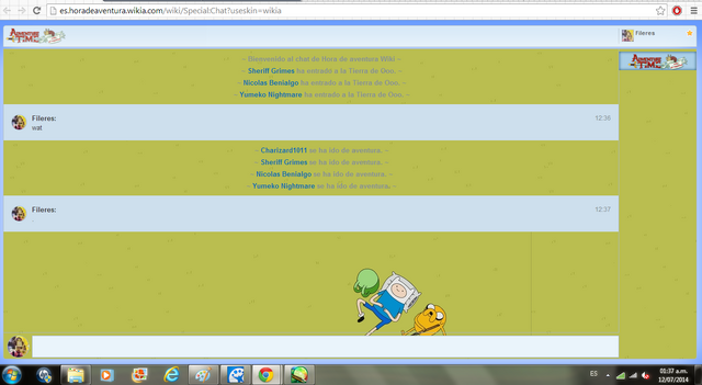 Archivo:Waat.png
