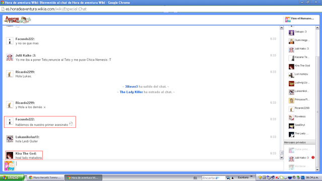 Archivo:1º Pantallazo.png