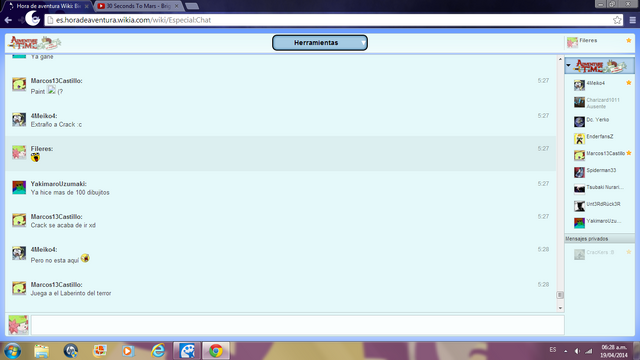 Archivo:5421.png