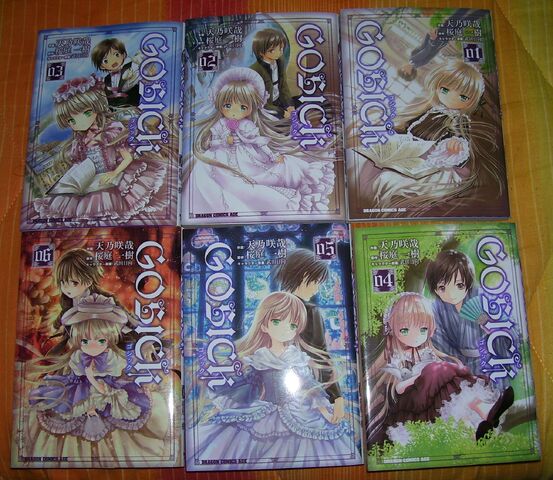 Archivo:Gosick.jpg