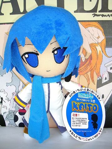 Archivo:Kaito~.jpg