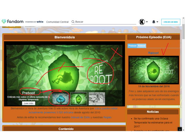 Archivo:Preboot.png