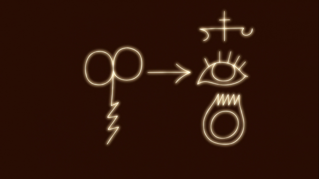Archivo:ORLG91.png