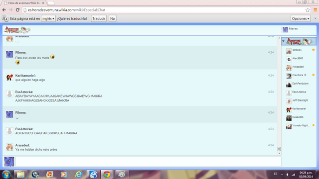 Archivo:Floodqty.png