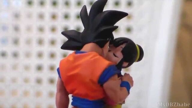 Archivo:Nendoroid goku and milk.jpg