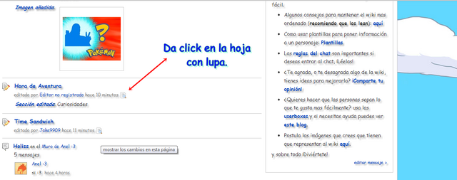 Archivo:Adeshacer1.png