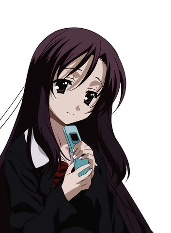 Archivo:Katsura-01.png