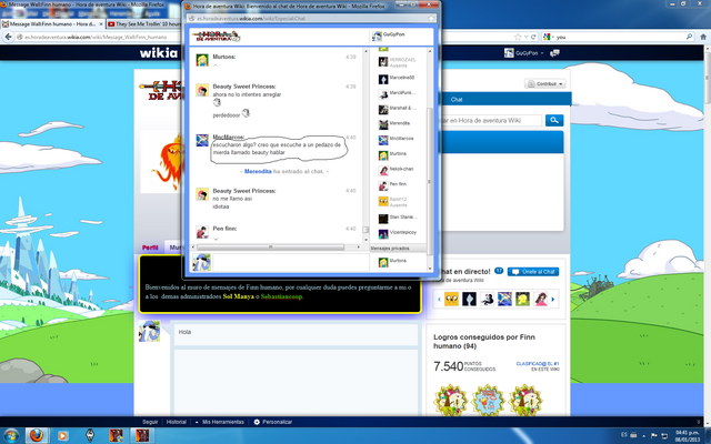Archivo:E.E.png