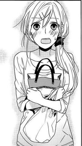 File:Hori2.jpg