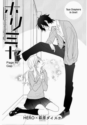 File:Chapter 46 Gap Part 1 Cover.jpg