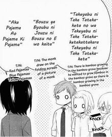 TongueTwister Horimiya