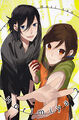 Thumbnail for version as of 03:57, April 3, 2013