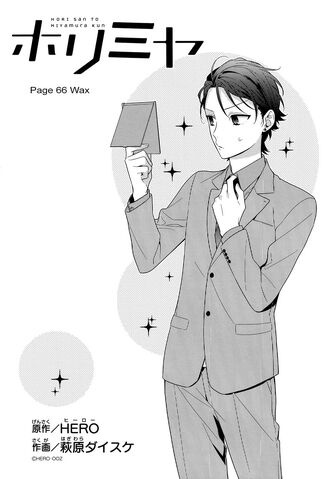 File:Chapter 66.jpg