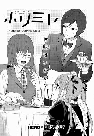File:Chapter 50 Cooking Class Cover.jpg