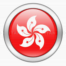 File:Hong Kong Flag.jpg