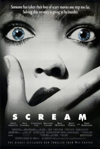 File:Scream 1996.jpeg