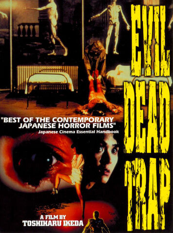 File:Evil-Dead-Trap-images-86db6ba1-18fa-4938-9829-da3c8628a98.jpg