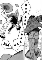 Super jump