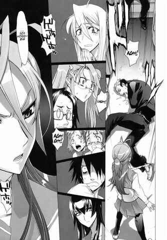 Archivo:Highschoolofthedead9.jpg