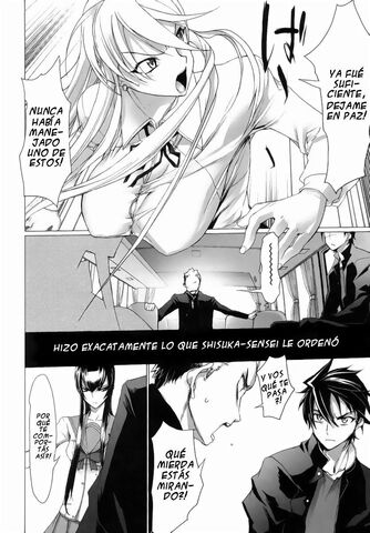 Archivo:Highschoolofthedead6.jpg