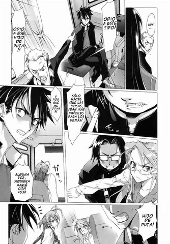 Archivo:Highschoolofthedead7.jpg