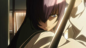 000000000000000Saeko bokken
