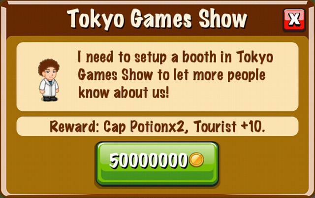 File:Game Studio 6.png