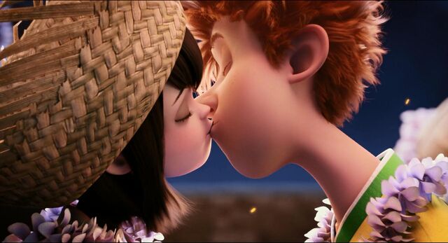 File:Kiss Finally.jpg