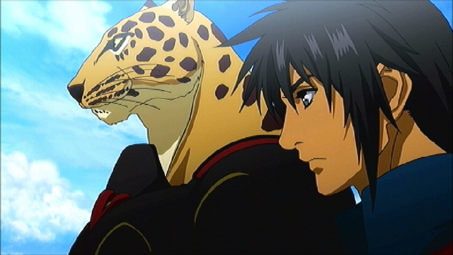 File:Guin 162.png