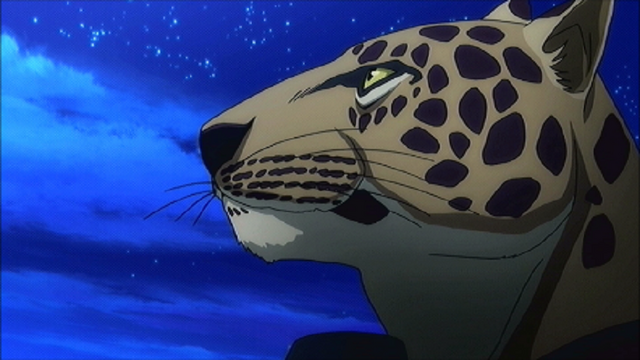 File:Guin 166.png