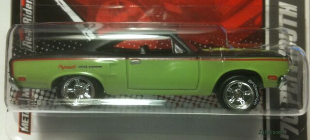 File:Mopar 15.jpg
