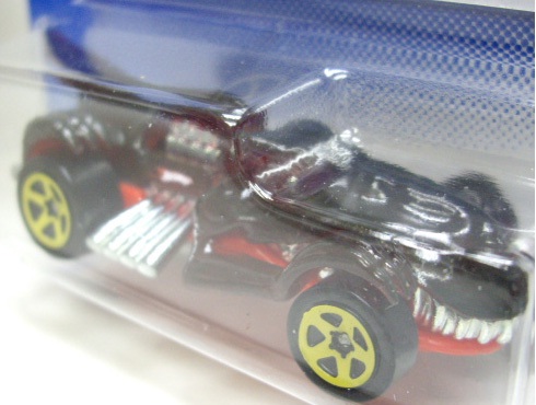 File:T-Rextroyer20122.jpg