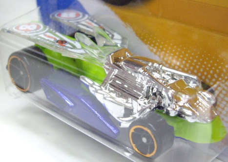 File:2012 Draggin Tail.jpg