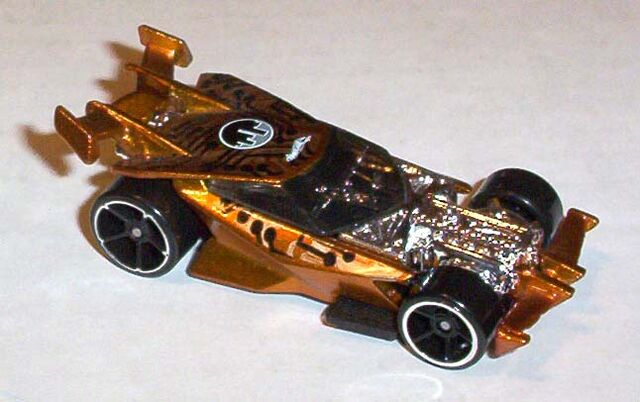 File:Drift King Turbo Driver.jpg