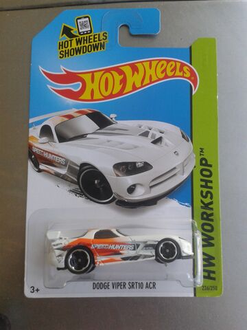 File:ChevelleSS.jpg