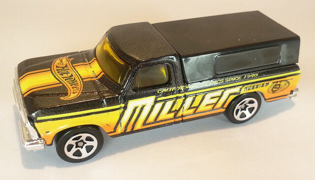 File:79FordF150-57183.jpg