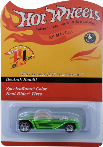 File:Beatnik Bandit package front.png