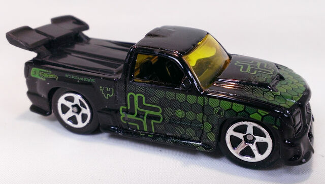 File:SuperTunedBlk.jpg