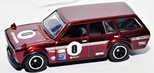 File:'71 Datsun Bluebird 510 Wagon Super.jpg