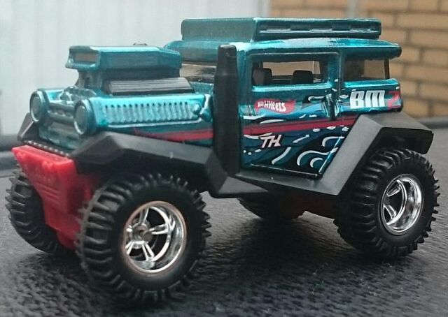 File:BM2Super.jpg