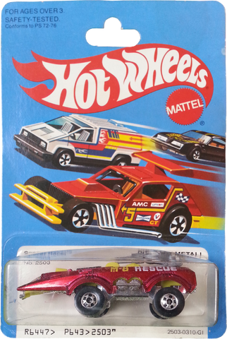File:Spacer Racer package front.png