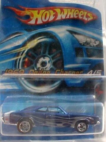 File:2005 - 69 dodge charger 104 muscle mania dark blue flames 1.jpg